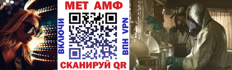 купить сайты Березники АМФ Premium