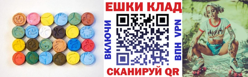 Экстази 99%  где продают   Березники 