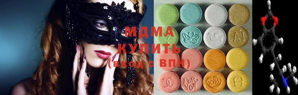прущая мука Алзамай