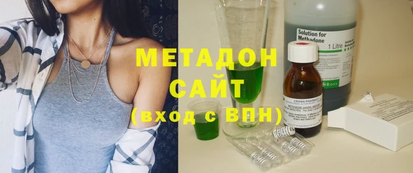 ECSTASY Алексеевка