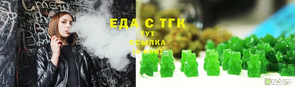 прущая мука Алзамай