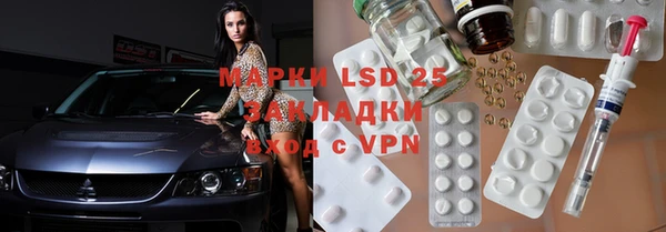 ECSTASY Алексеевка