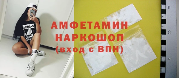ECSTASY Алексеевка