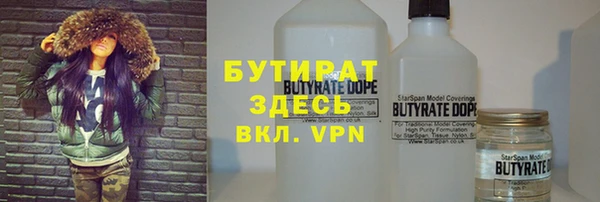 ECSTASY Алексеевка