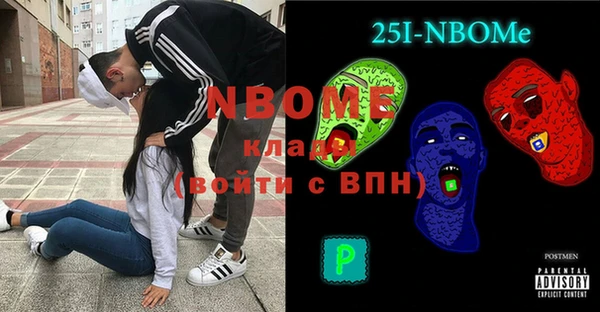 прущая мука Алзамай