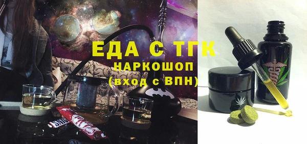 спиды Алексин