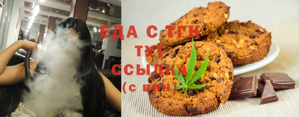 спиды Алексин