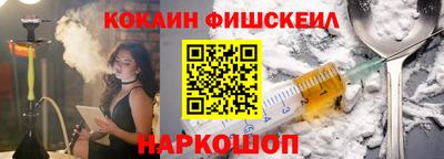 соль курить ск Балаково