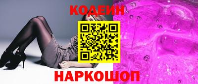 соль курить ск Балаково