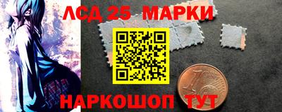 соль курить ск Балаково