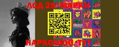 соль курить ск Балаково