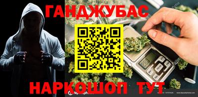 соль курить ск Балаково