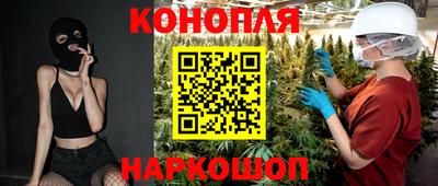 круглые Балашиха