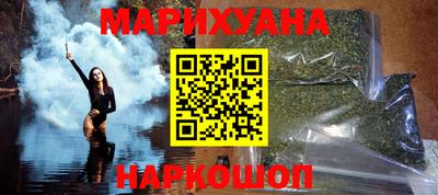 соль курить ск Балаково