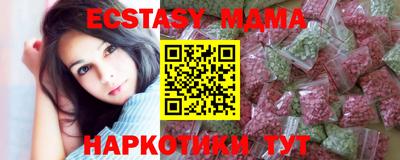 соль курить ск Балаково