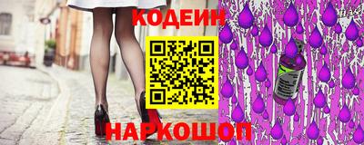 прущий лед Балахна