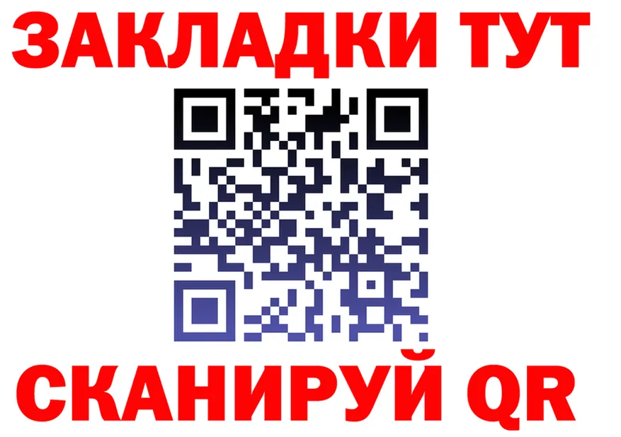 МЯУ-МЯУ мука зеркало shop МЕГА Березники
