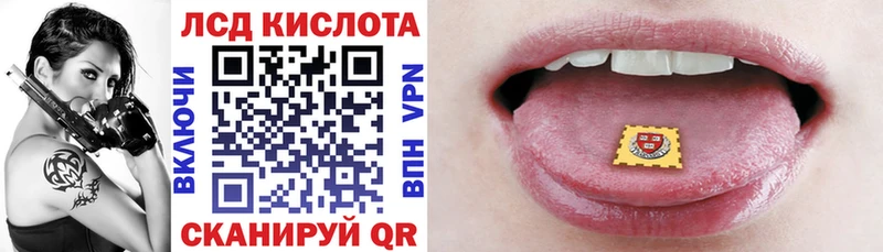 Марки NBOMe 1,8мг  Березники 